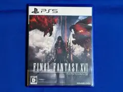 PS5 FINAL FANTASY XVI ファイナルファンタジー16