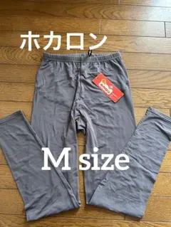 【新品】ホカロン　ズボン下　防寒　グレー レギンス Mサイズ ポリエステルのサムネイル
