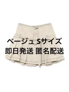 【即購入⭕️】andmary Kika button mini skirt