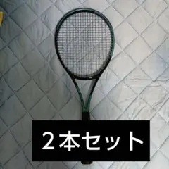 HEAD 2024 BOOM MP G3 - メルカリ