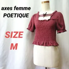 axes femme POETIQUE　シャーリングリボン半袖カットソー　Mのサムネイル