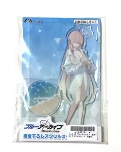 ブルーアーカイブ【描き下ろしアクリルスタンド水着ver】ハナコ