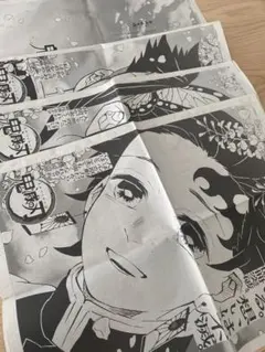 鬼滅の刃 　新聞　裏打ち額装（バラ売り不可！） 鬼滅の刃 新聞 裏打ち額装（バラ売り不可！） - メルカリ