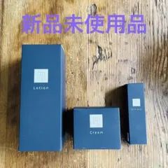 N オーガニック vie モイストリッチローション バリアクリーム セット