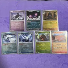 MEGAドリームexミラーカード 7枚セット