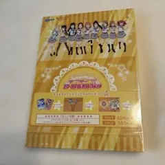 ラブカ 硬質カードケース 星空凛 - メルカリ