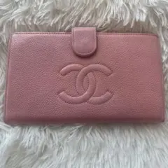 シャネル　CHANEL キャビアスキン ピンク長財布