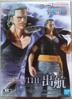 【非売品】【プライズ】ワンピース THE 出航 BENN.BECKMAN