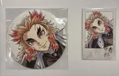 2025年最新】コミケ c104煉獄杏寿郎の人気アイテム - メルカリ