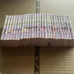 君のいる町　全27巻セット