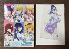 推しの子 タイトーくじ White Angel クリアスタンド 黒川あかね