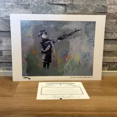 バンクシー banksy 英国製 高画質プリント 限定シリアルナンバー証明書