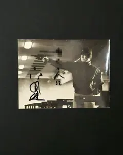 2025年最新】高倉健 直筆サインの人気アイテム - メルカリ