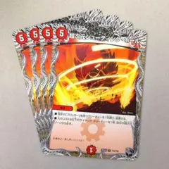 Item thumbnail for item 3b35e17b-3060-4850-83e7-8c886995360e