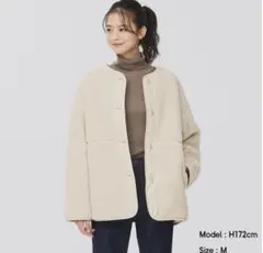 ボア　コート　ジャケット　アウター　gu アイボリー