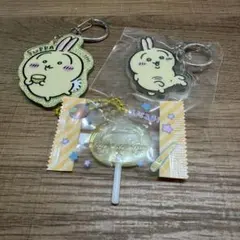 ちいかわ　うさぎ　キーホルダー　まとめ売り　おまけ付き