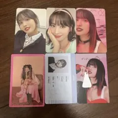 TWICE モモ fomula of love トレカセット scientist