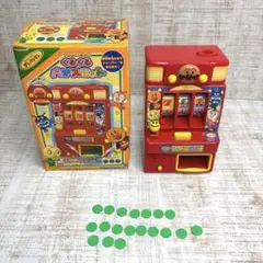 プリコン ぴゅう太くん 当時物 レトロ TOMY - メルカリ