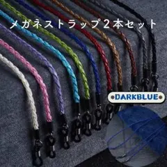 Item thumbnail for item a49b52a0-c293-4d16-b40f-d3a5a442a43a