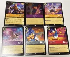 ディズニー　ロルカナ　星々の輝き　クリストフ　ネコババ　スヴェン　ドナルドダック