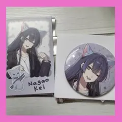 にじさんじ わんにゃんdays vol.2 缶バッジ 長尾景