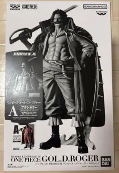 2025年最新】バンプレくじの人気アイテム - メルカリ