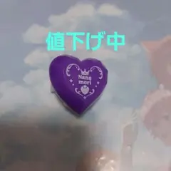 ななもり リングライト