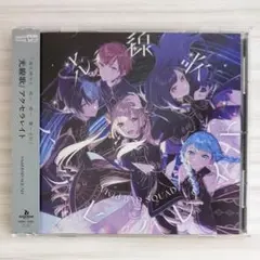 2026年最新】guiano cdの人気アイテム - メルカリ