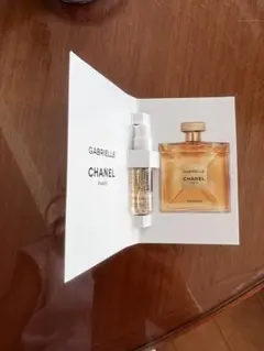 CHANEL GABRIELLE ESSENCE 香水 サンプルのサムネイル