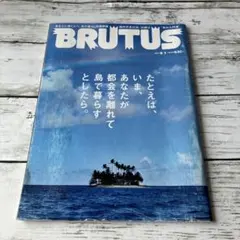 Item thumbnail for item 84bf44d8-3d50-4ea0-9d54-e80ee1bf5cb3