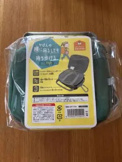 エレコム マウス.充電器用マルチガジェットポーチ　 BMA-GP17GN