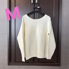 【GLACIER】セーター　M アイボリー　オフショルダー 美品