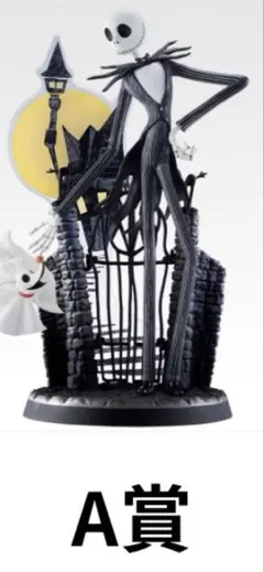 ナイトメアー・ビフォア・クリスマス SF