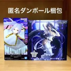 フィギュア　フリーレン　maximatic オーバーロード　アルベド　Tmost