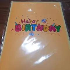 Item thumbnail for item 64bcd5df-942b-404c-b452-aa22084ff133