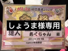 長さ40cm 太さ2.0cm グリップ2重 水色 現主力コピー