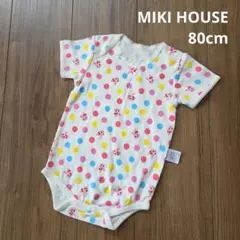 【MIKI HOUSE 】半袖 ロンパース 肌着 ショートオール