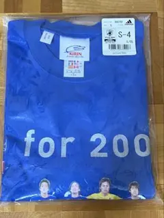 【非売品・新品未開封】レア KIRIN × adidas 日本代表Tシャツ Sのサムネイル