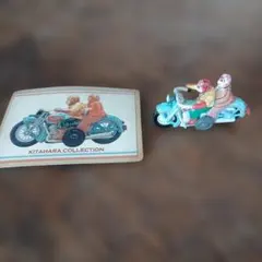 Item thumbnail for item 1b17c7c6-027f-48d4-9a70-69267fba701a