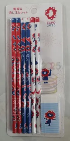 2025大阪・関西万博　ミャクミャク　 鉛筆６本　消しゴムセット