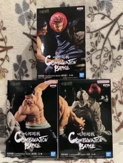 呪術廻戦 COMBINATION BATTLE 東堂葵　虎杖悠仁　花御