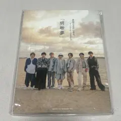 原因は自分にある。 明晰夢 サイン