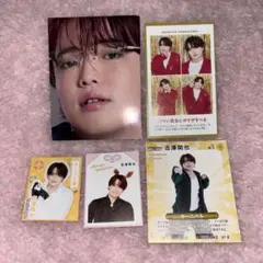 TravisJapan 吉澤閑也 MYOJO 厚紙カード 切り抜き セット