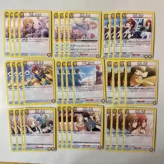 ユニオンアリーナ アイドルマスターシャイニーカラーズ 黄色 C U 4コンセット