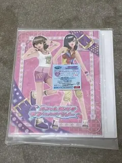 ラブ&ベリー　ホルダー付きカードセット　F オシャレ魔女 ラブ and ベリーカードケース 全8種セット