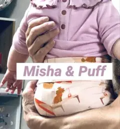 misha&puff ロンパース