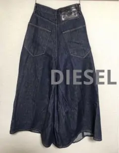 ☆DIESEL☆40☆黒デニム ロング巻きスカート☆ ウエストリボン付☆ロゴ