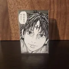 HUNTER✕HUNTER　団長　アクリルバッチ