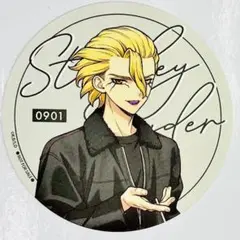 スタンリー　コースター　京まふ2026　THEキャラ　Dr.STONE