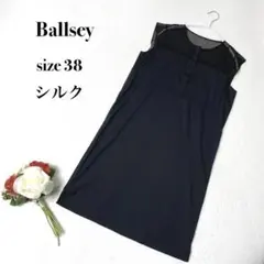 美品☆Ballsey ボールジィ シルクシースルー切替ノースリーブワンピース